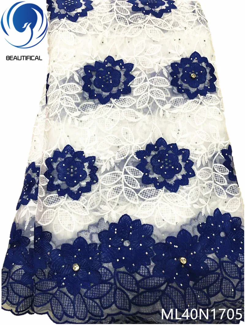 

Beautifical african lace fabrics 2019 Top sale nigerian tulle lace fabric Embroidery lace stones fabric 5yards/lot ML40N17
