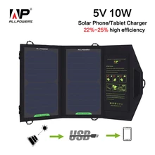 ALLPOWERS 5 В 10 Вт Складная Солнечное Зарядное Устройство Открытый Portable Солнечное Зарядное Устройство для iphone iPad sumsung HTC sony и Более.