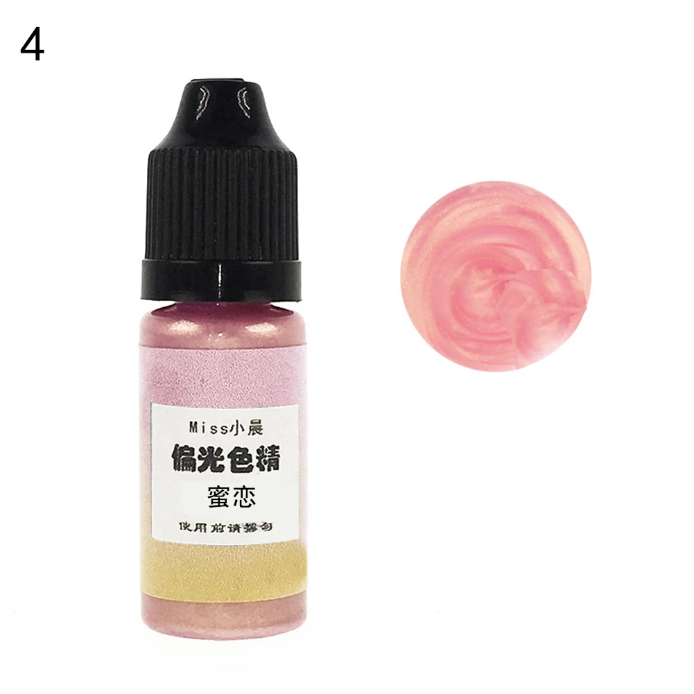 Alibaba Express 10g 24 Colors Mermaid UV Resin Dye Pigment Quick Dry Resin Glue for DIY Jewelry Making Crafts - Цвет: 4