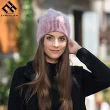 Evrfelan, новинка, простой дизайн, сахарный цвет, шапка бини для женщин, зимняя шапка, Skullies, теплая зимняя шапка, шапка Gorros, женские шапки
