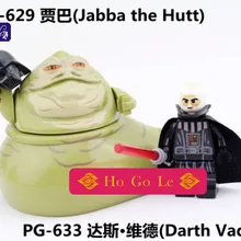 Игрушки Hao gao le 100 шт./PG629 Звездные войны хижина Jabba Dlls+ Дарт Вейдер строительные блоки экшн-фигурка игрушки Совместимые