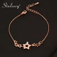 SINLEERY модный прозрачный кристалл полые звезда браслет цепочка для женщин розовое золото/серебро Цвет Ювелирные изделия Подарки на день рождения SL085 SSH