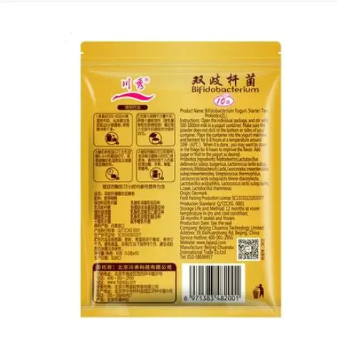 QQ20190326164317