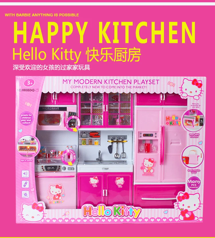 Имитация кухонной игрушки ролевые игры набор для приготовления пищи hello kitty Мать Сад кухонная утварь котелок кастрюля детский подарок посуда