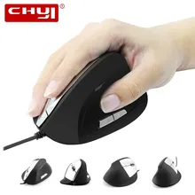CHUYI эргономичная Вертикальная мышь 1600 dpi USB оптическая 5 кнопок игровая мышь Проводная компьютерная игровая мышь с Коврик Для Мыши для ПК ноутбука