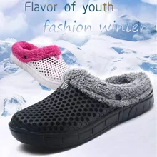 Women and Men Urban Cozy Soft Skid-proof Fleece Plush Indoor Slipper Men Winter Slippers Cotton Slippers Crock