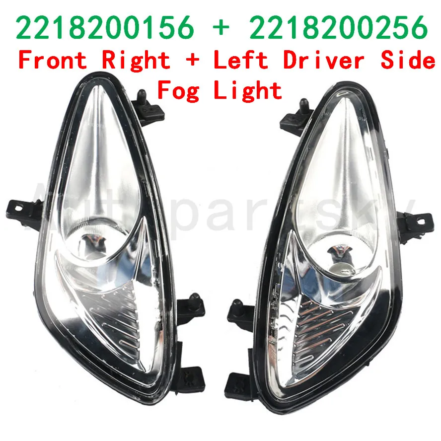 

2218200156 + 2218200256 New A Pair Fog Light Lamp Left Right fit for Mercedes Benz S350 S430 S450 S500 W221 S550 S600 2007-2009