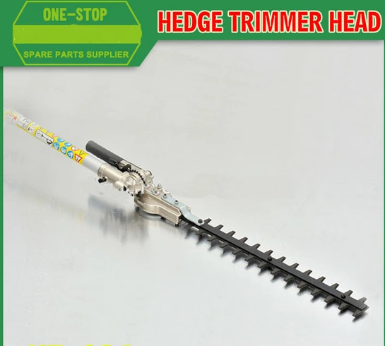 honda multi tool hedge trimmer