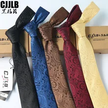 Формальные Для мужчин Темно-синие классические галстуки с рисунком Пейсли для жениха 6 см тонкий шеи галстуки для свадьба галстук узкие галстук для жениха для Для мужчин Вечерние