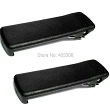 2X Зажим для ремня батареи Зажимы для Motorola GP900 GP9000 GP1200 MTX838 MTX2000 MTX3000 портативные радио