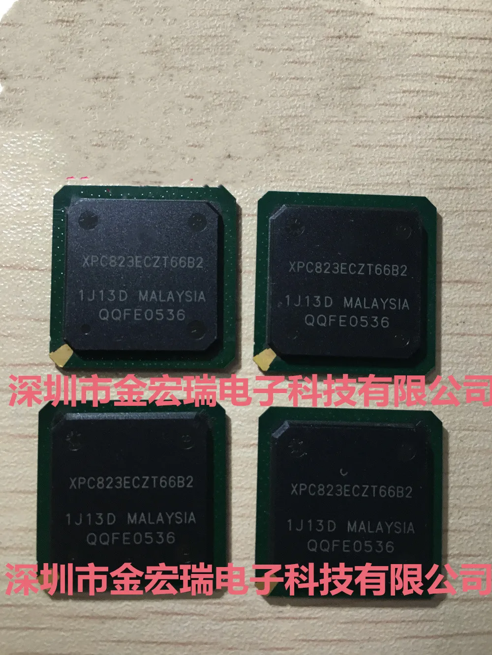 Оригинальное новое поступление Акция XPC823ECZT66B2 XPC823ECZT66