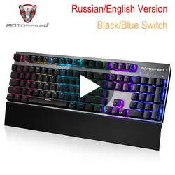 Motospeed CK108 с подсветкой Игры Геймер механическая клавиатура подсветкой RGB русский игровой для компьютера USB ключ кепки s ключ кепки доска