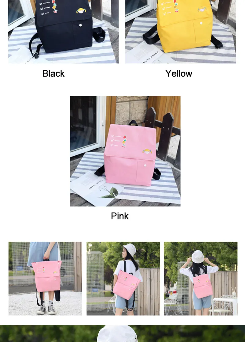 DCIMOR мультфильм печати холст рюкзак женский досуг Рюкзаки колледж Стиль школьный сплошной цвет дорожная сумка для девушки Bookbags