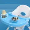 Children Furniture