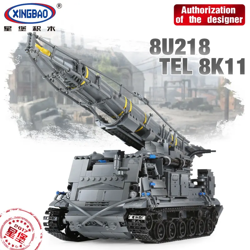 Xingbao 06005 Военная Униформа серии 1750 шт. 8U218 тел 8K11 Набор строительных Конструкторы