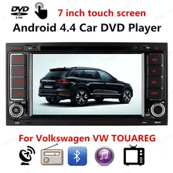 Android 4.4.2 автомобильный dvd радио для volkswagen vw touareg 2002 2003 2004 2005 2007 2010 С GPS Bt Wifi 3 Г AUX