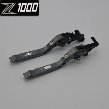 

2018 NEW CNC Folding&Extending Brake Clutch Levers Levers For kawasaki Z1000 2003 2004 2005 2006 Laser NEW Logo(Z1000)