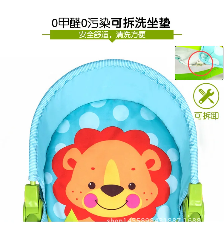 The details of the rocking chair