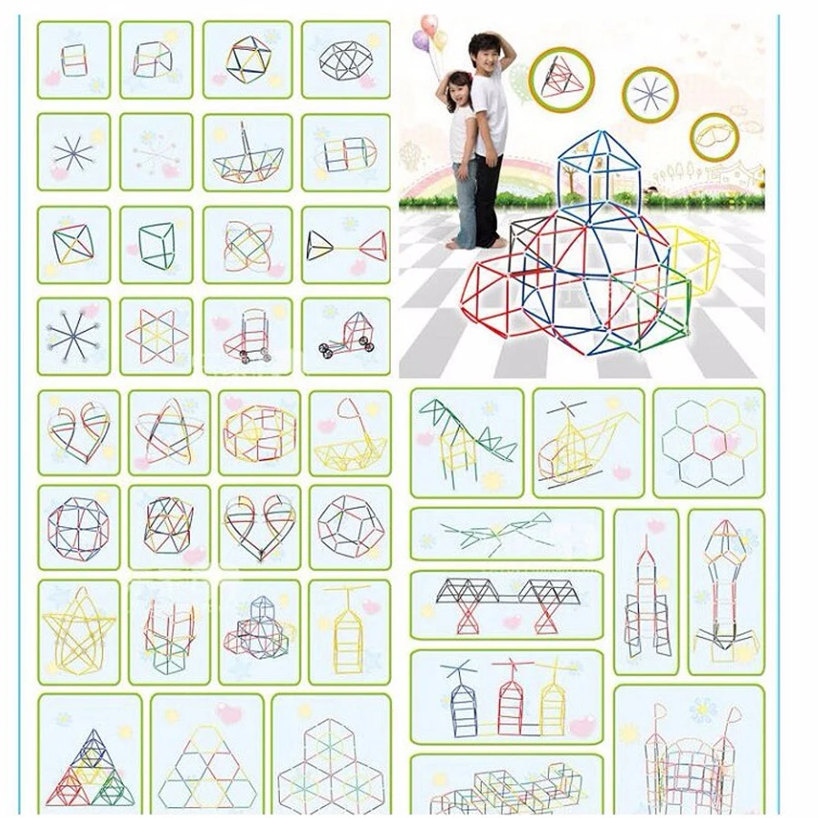 Building Blocks(5)