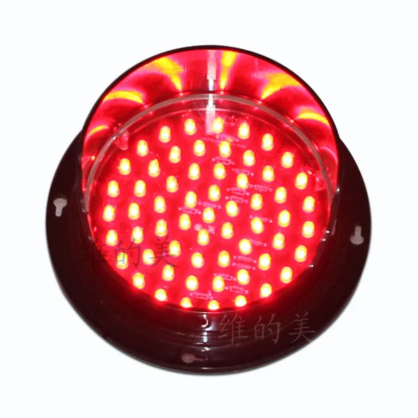 

DC12V New design mini red LED module 125mm red light traffic signal light replacement