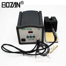 BOZAN 203 H 90 Вт Регулируемый Температура цифровой электрический паяльная станция сварки BGA переделка спайки на платформе