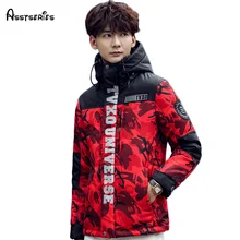 Новое поступление армейская военная куртка мужская камуфляжная Повседневная модная хлопковая куртка Мужская s теплое пальто парка верхняя одежда D130