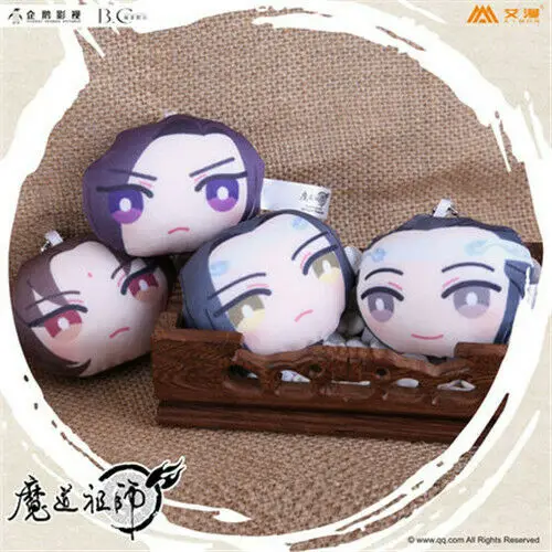 Брелок для ключей Wuxian Jin Ling Jiang Cheng Dango | Тематическая одежда и униформа