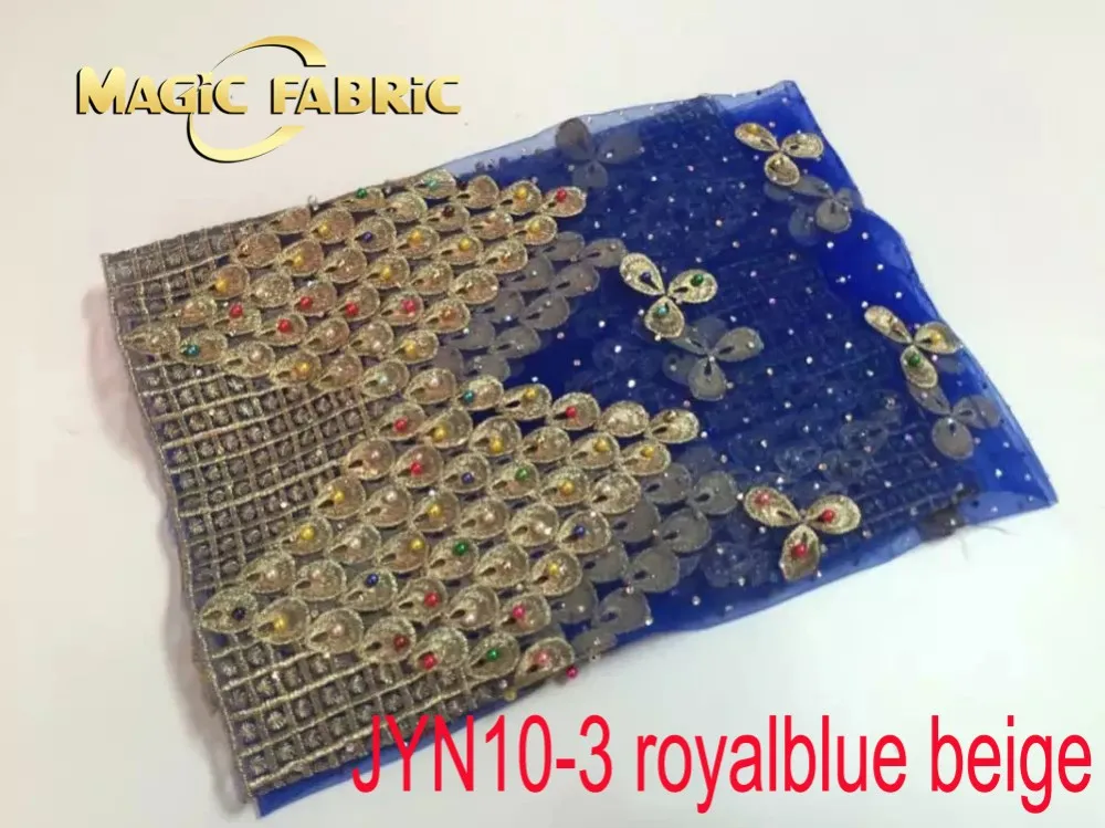 JYN10-3 royalblue beige