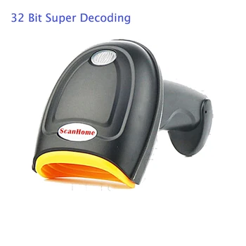 

ScanHome USB Laser Bar code Scanner Support scan one-dimensional code two-dimensional code screen phone scan supermarket Retail