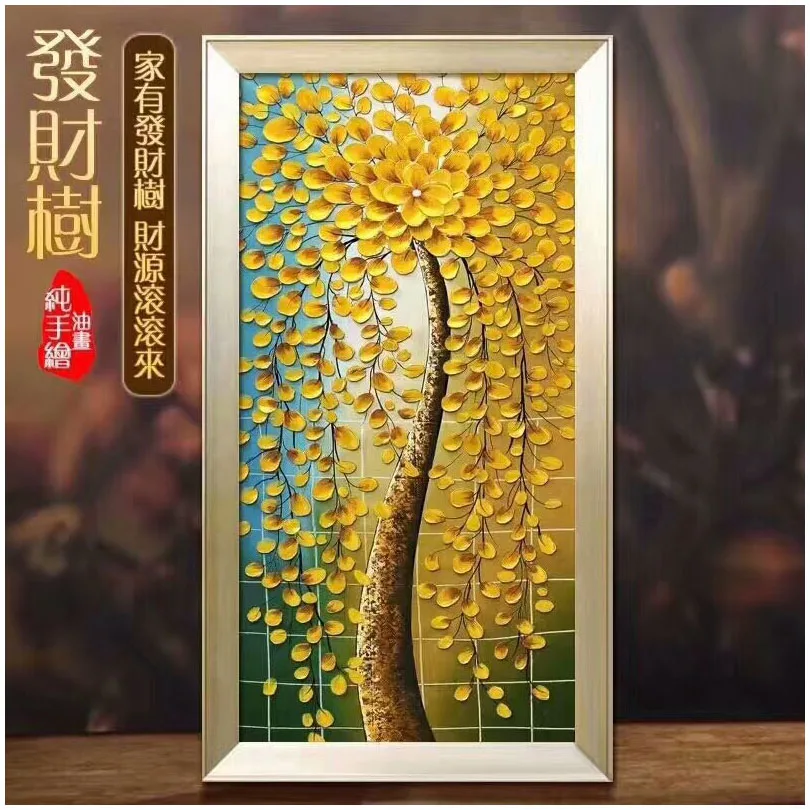 2018011109