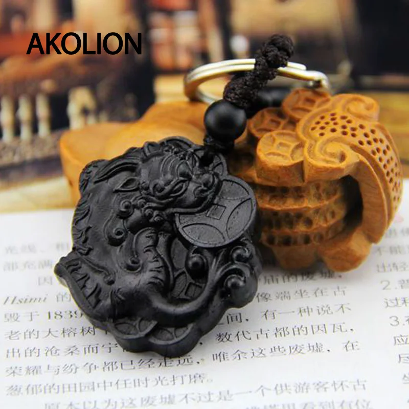 

New Ebony Wood Keychain Wealth Pixiu Keychin Key Rings for Women Men Vintage Bag Car Pendant Charms Unisex Keychain Jewlery 2019