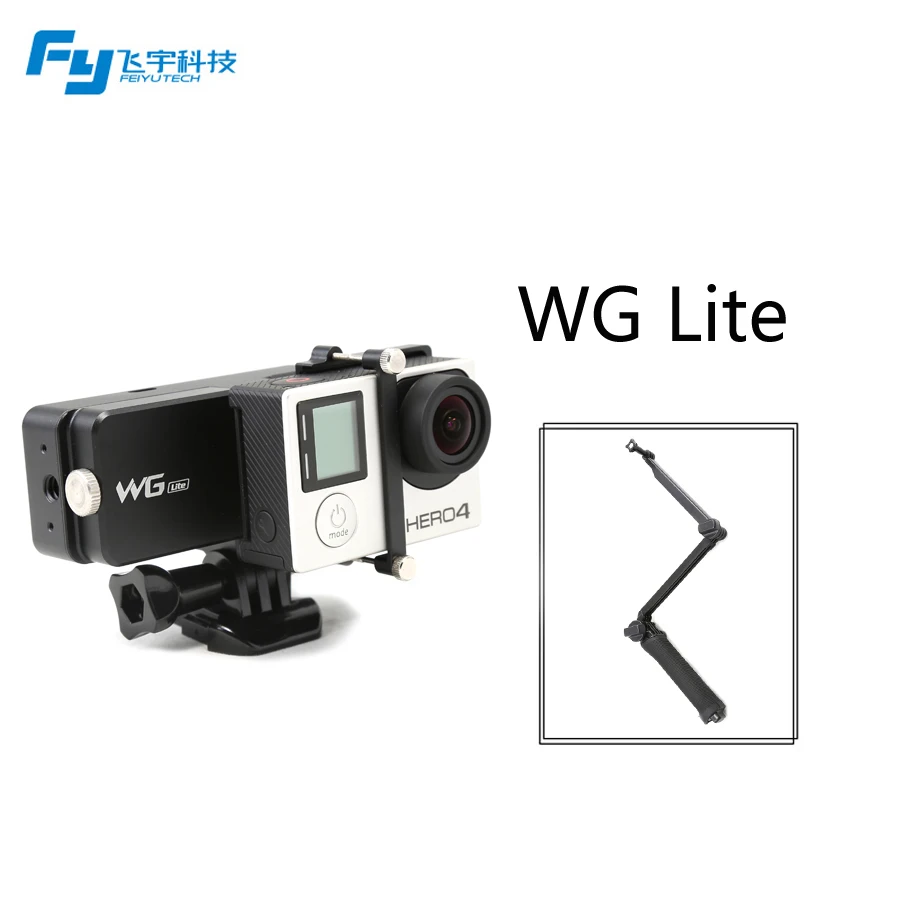 

Feiyu WG Lite most cost-effective stabilizer FY-WG Lite single axis wearable gimbal VS WG Free Shipping