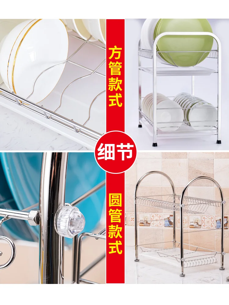  Plate Rack Drain Rack Kitchen Setting Shelf hang Dinnerware storage box Drain Tray #304 stainless s - 33019621700