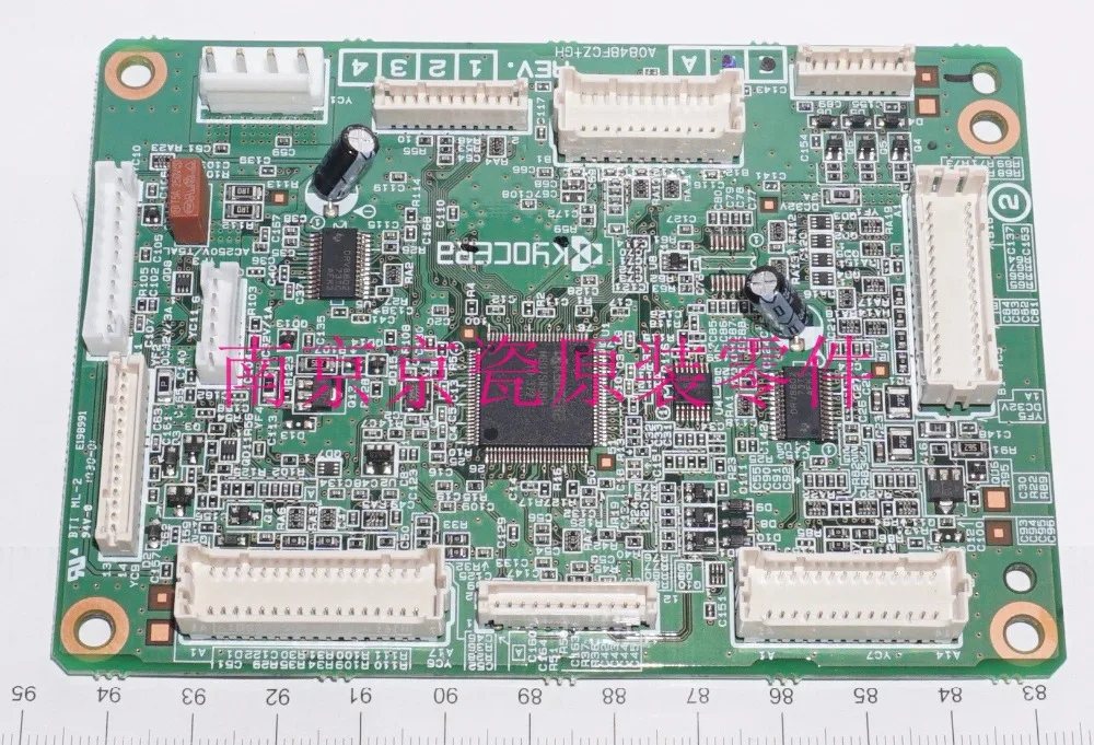 Новый оригинальный блок подачи Kyocera 302ND94280 PWB для: TASKalfa 4002i-6003i 2552ci-6053ci P8060 |