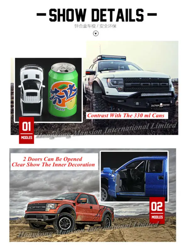 136 Ford Raptor F-150 Pickup (7)