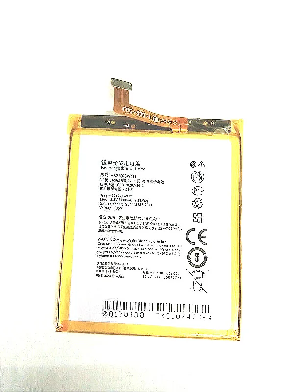 Westrock AB2100BWMT 2100mAh Battery for Philips S356T Phone | Мобильные телефоны и аксессуары