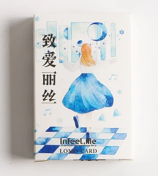 

52mm*80mm dance girl paper greeting card lomo card(1pack=28pieces)