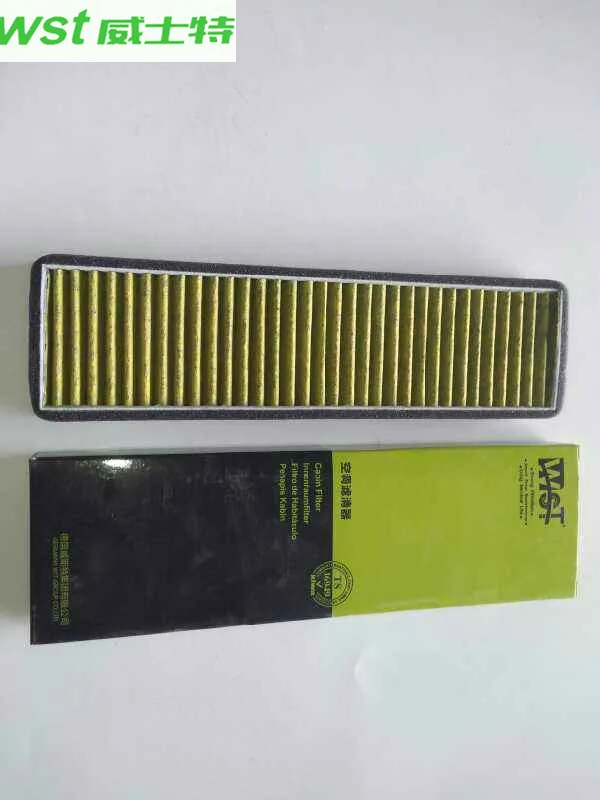 

S18D-8107910 Cabin filter For 10 Chery X1 1.3