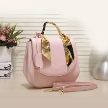 LANSUXIANG модная женская сумка замок седельная сумка раскладушка через плечо женская сумка через плечо