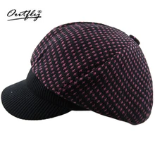 Черно-белая фиолетовая Цветочная шляпа для художника, Новая женская модная кепка, Корейская версия женских шляп, восьмиугольная шляпа