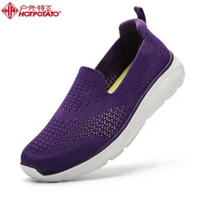 Лидер продаж; обувь для ходьбы с картофелем; женская Нескользящая дышащая летняя обувь для женщин; прогулочные Спортивные Повседневные кроссовки; G8