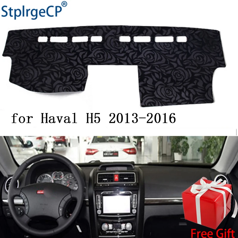 

Latest Rose Pattern Non-slip Car Dashboard Cover Dash Mat Pad DashMat ANti-UV Car Sticker for HAVAL H3 H5 2013-2018 Car Styling