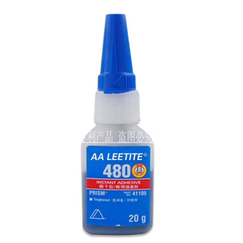 AA LEETITE glue 480 heat cycle impact resistant black glue auto repair