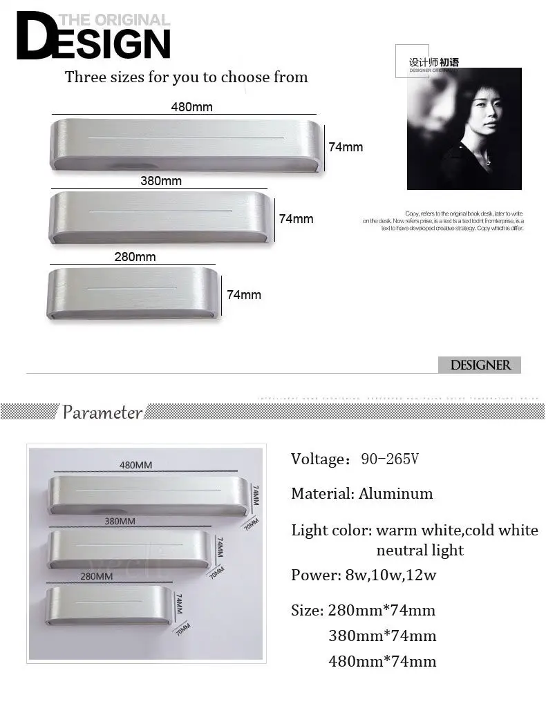 wall sconce  (5)