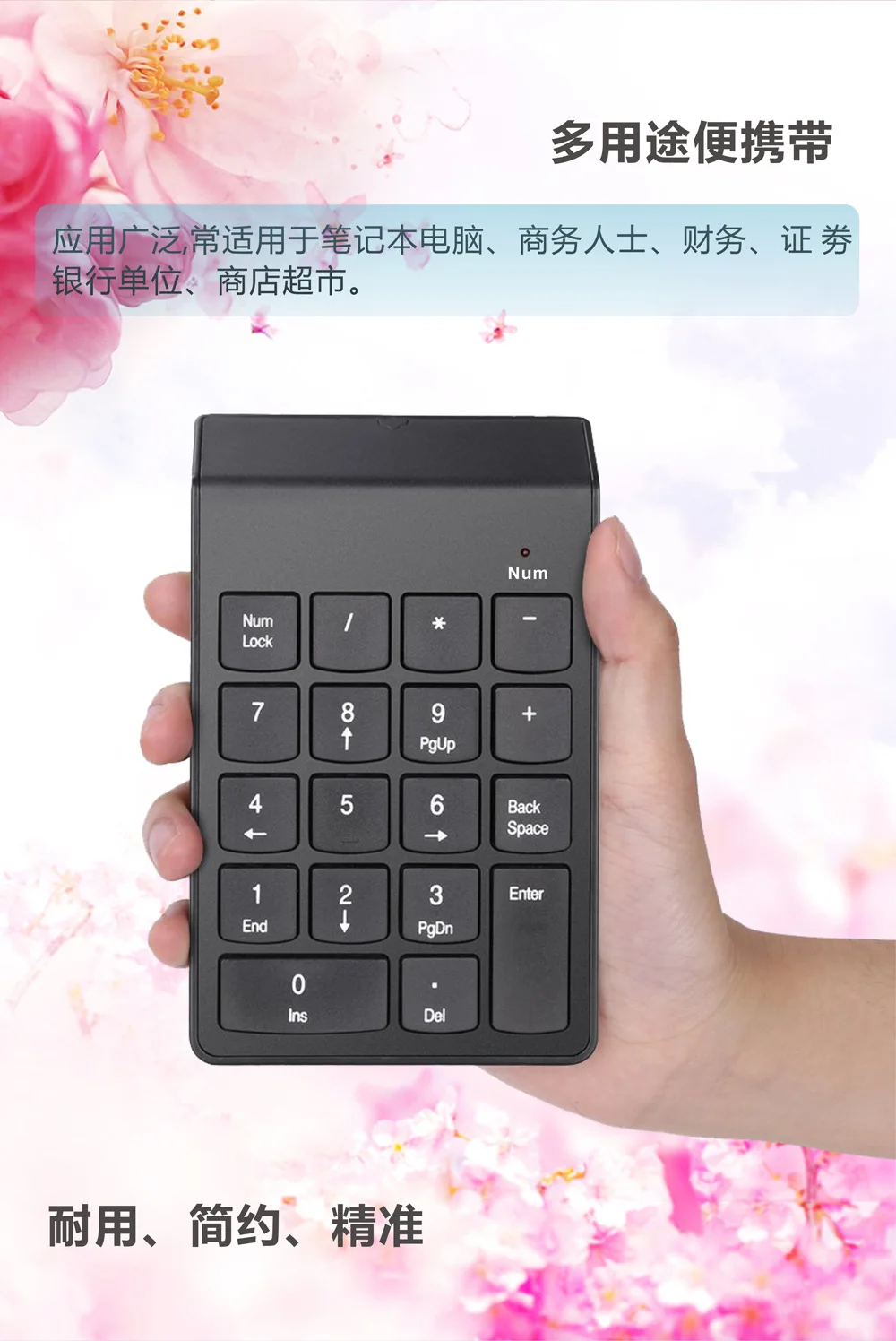 G5-2.4