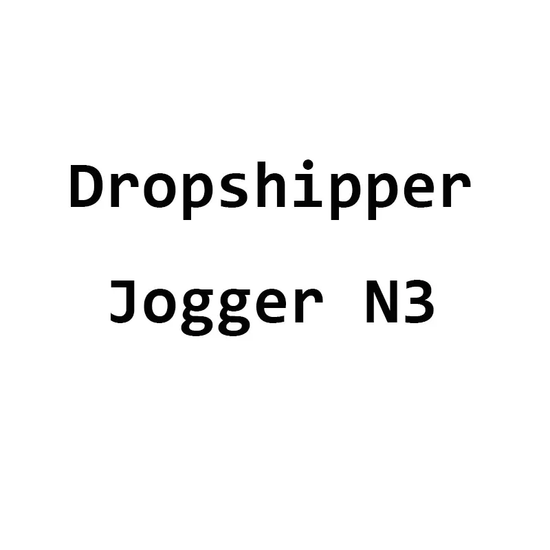 Дропшиппер Jogger N3 | Мужская одежда