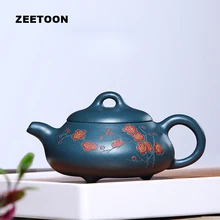 175cc аутентичный исинский чайный горшок, Китай, здоровье, фиолетовая глина, слива, камень, совок, горшок, мастер ручной работы, креативный чайный набор для кунг-фу, Ши ПИАО, горшок