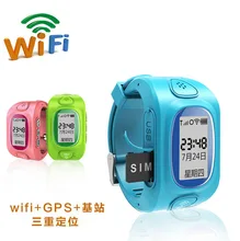 Kids GPS smart Watch Y3 with GPS/GSM/Wifi Triple Positioning GPRS Real-time Monitoring, Dual-way Call, SOS Kids GPS smart watch