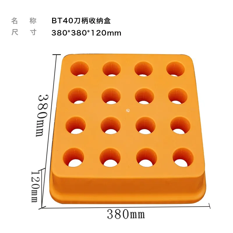bt40 2