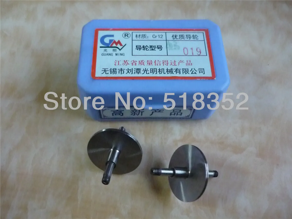 Guangming 019 OD30mmx L44mm Высокая точность Cr12 Направляющее колесо (шкив) высокая скорость